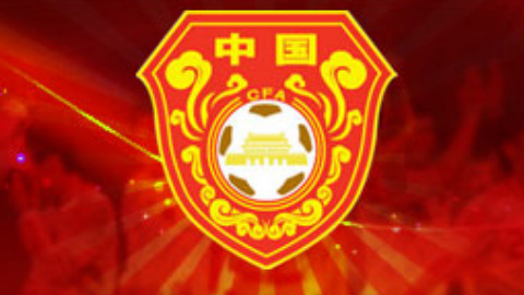 中乌之战 大咖助威团祝福合集
